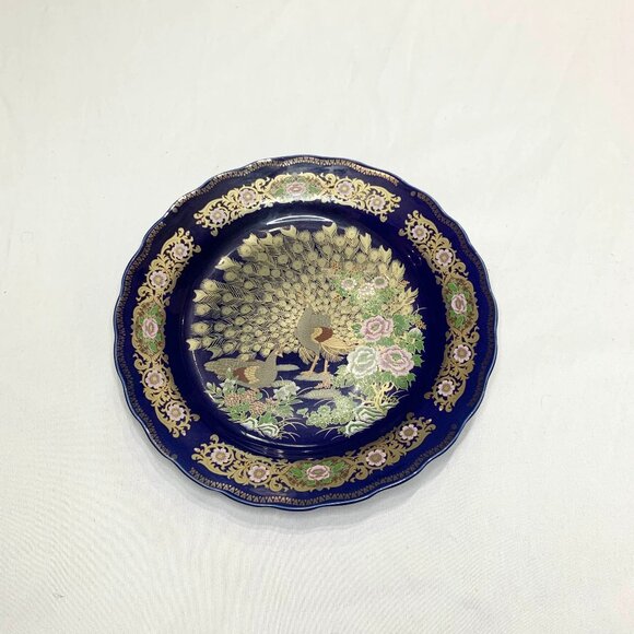 VTG 60s 70s Moroccan Taous Peacock Plate 10" Cobalt Blue Gold Decorative Wall - Picture 2 of 8